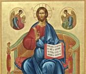 Канон покаянный ко господу иисусу христу на русском языке Покаяние в православии